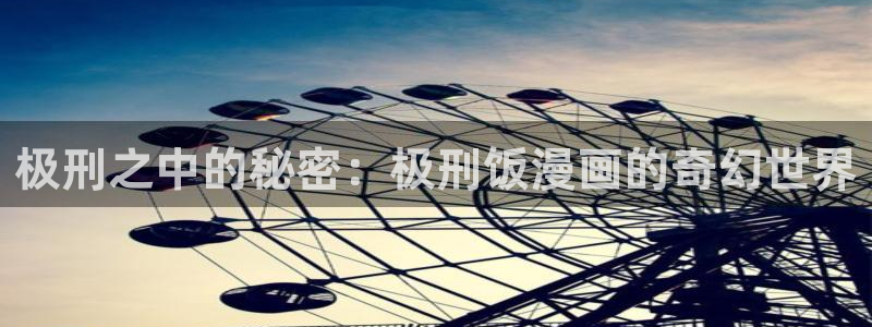 漫画岛官网免费观看下载